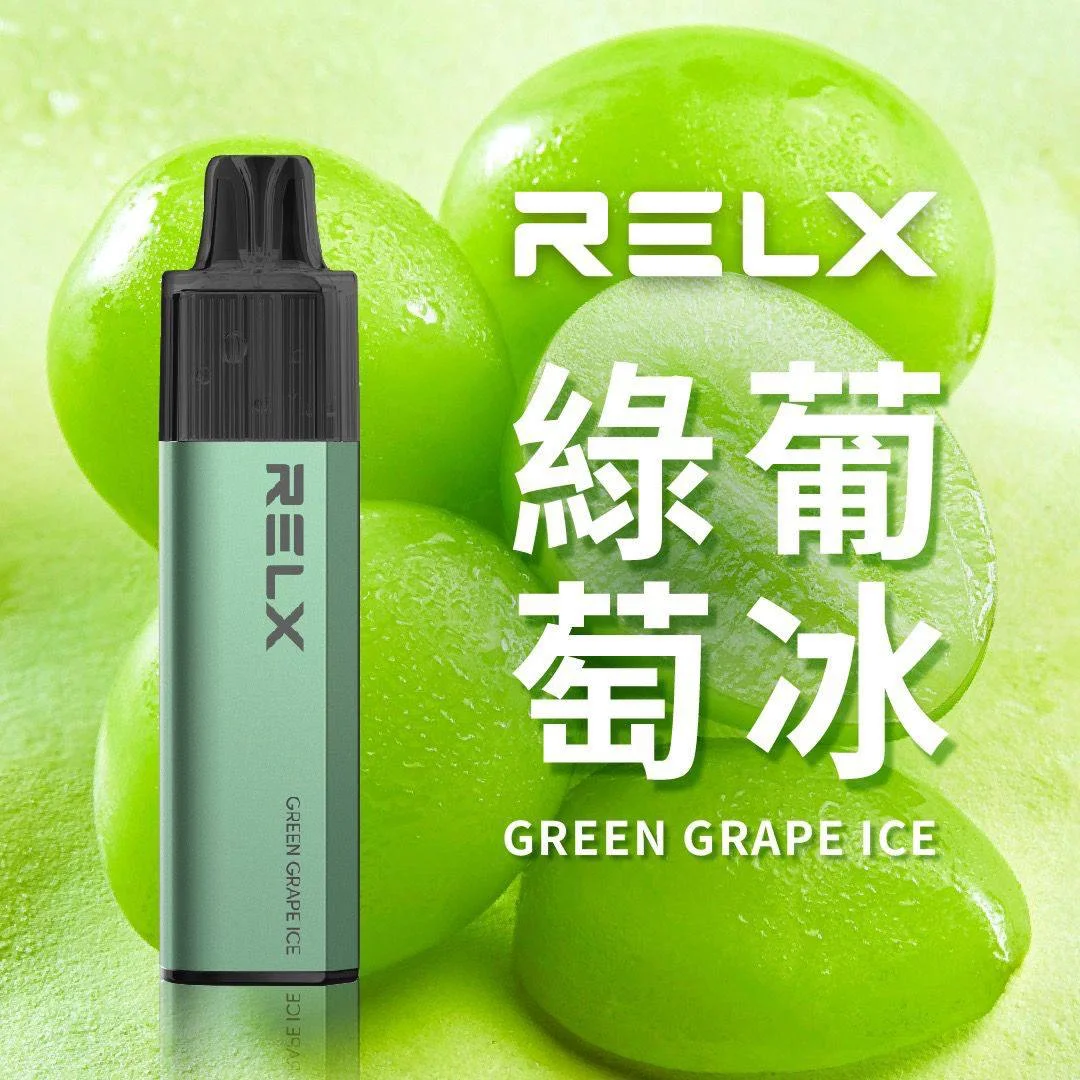 RELX GA8000一次性電子煙 悅刻拋棄式8000口 台灣熱銷